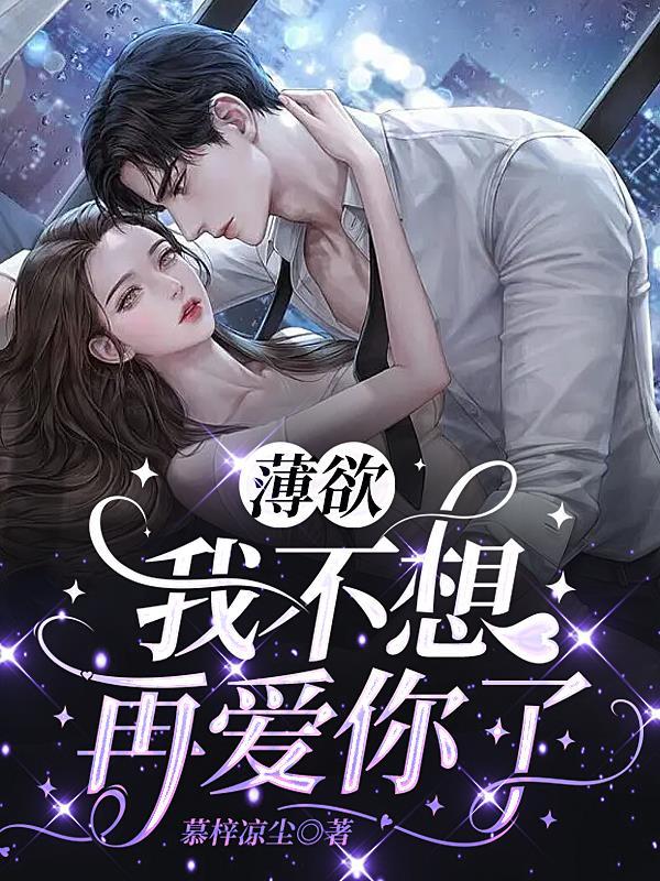 网游我的技能会爆炸