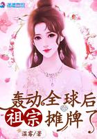 无所不能的下一句