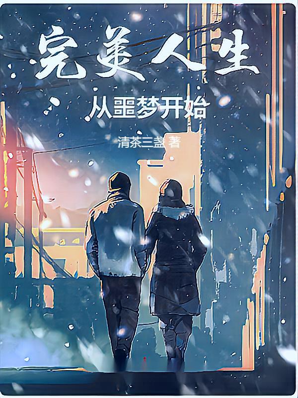 星际小白怎么更新