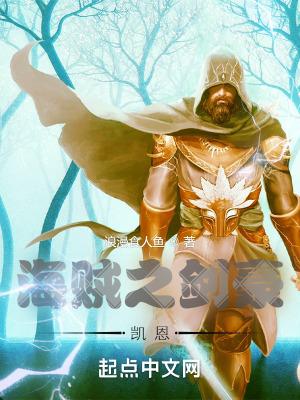 嫁给军官就一定不幸福吗