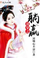 嫁给军官的都是什么样地女孩