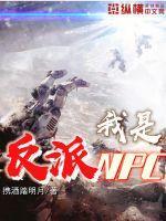 陈凡赵琳琳周雨菲