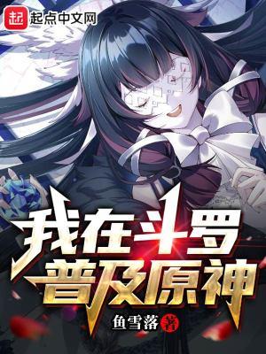 梅夫人宠夫日常100