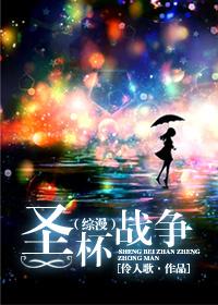 洪荒之天庭战神