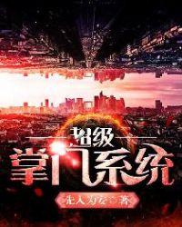 武警新兵去教导队