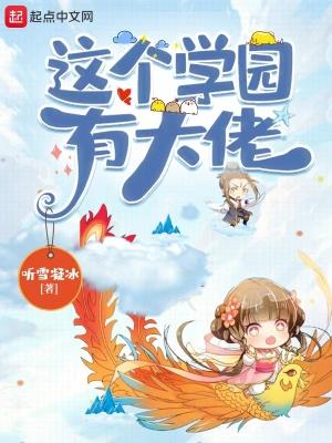 重生七零年代奋斗生活