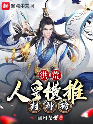 剑魂之刃冥剑什么属性