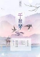 作者烟斗老哥写的怎么样