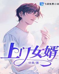 离婚后前夫变成恋爱脑