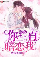 三千世界任我闯 最新章节 无弹窗