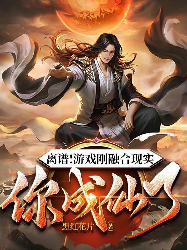 给我你的手在我老去之前什么歌词