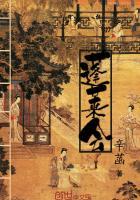 纵使相逢应不识短剧免费观看