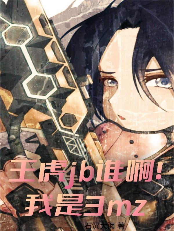 如清梦遇惊鸿下一句