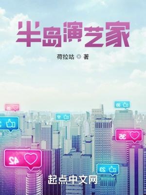 总裁大人放肆爱0