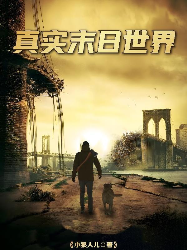 七零团宠小甜妻全文免费阅读