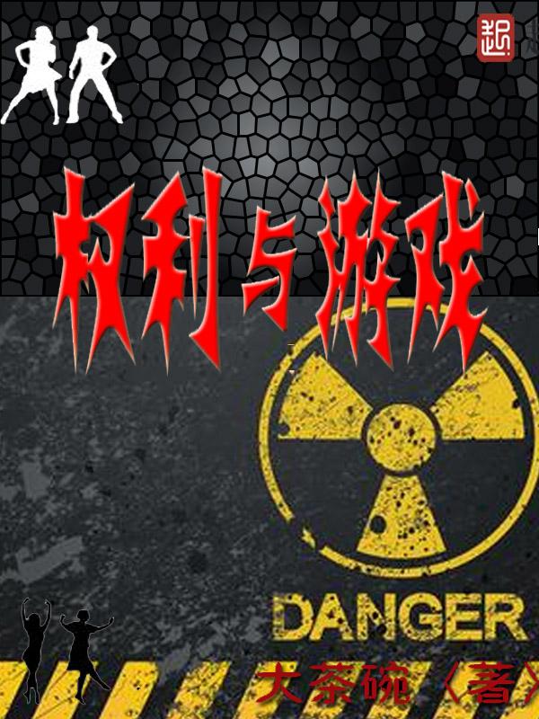 封神开局就上封神榜免费阅读