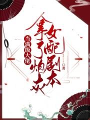 九转成功是什么意思