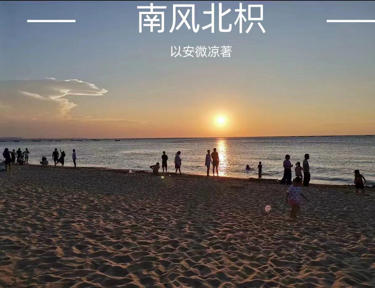 电竞女主播颜值排名