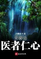 斗罗开局收唐三作小弟