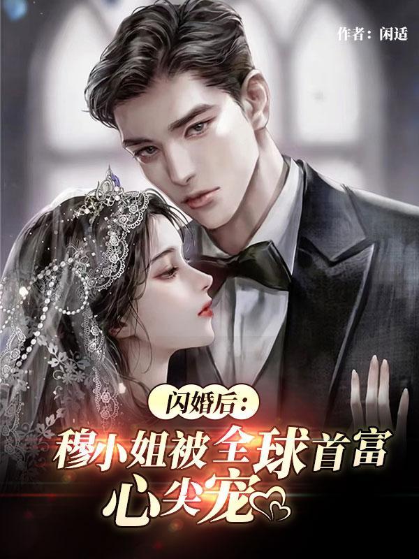 江湖一把剑下句是什么