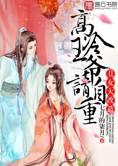 我大哥是什么意思