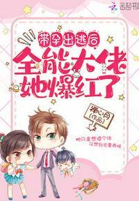 主角是大帝之子的玄幻