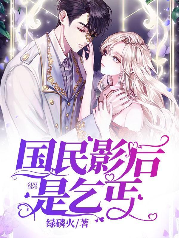 黑暗过后是黎明的曙光是什么意思