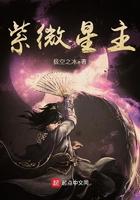 农家团宠小福宝全文免费阅读