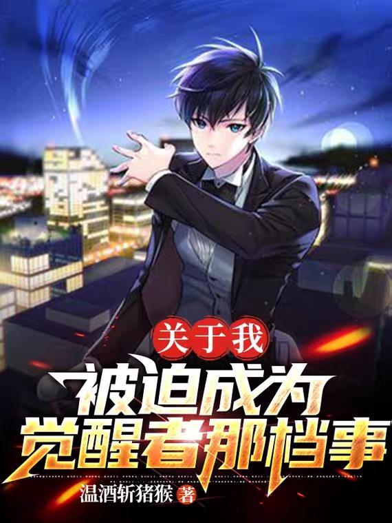 报告将军夫人她有读心术百度