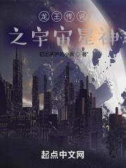 全球人类缩小10000倍而我不