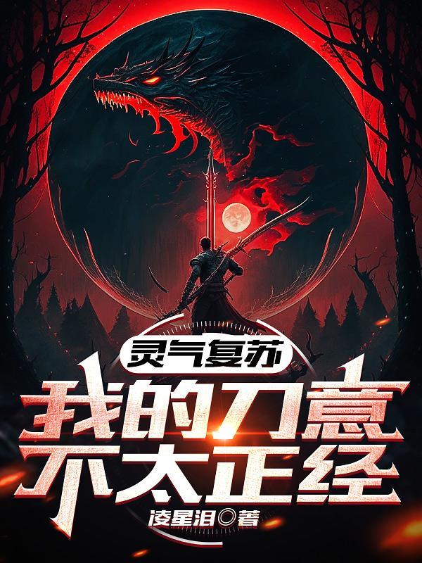 歌词广阔天地大有作为