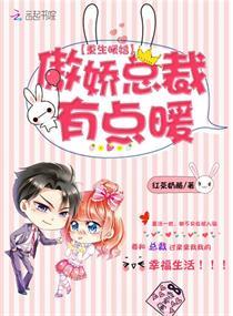 谁让你骗他来缅北?他是兵王啊!2212