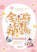 重生后我在大周开无双有几个女