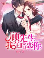 奥特曼的克星怪兽