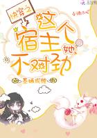 奥特曼属性克制表