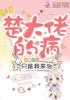 官道天下正版免费免费