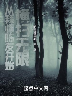 于他怀中轻颤by苏晚舟未删减版