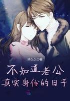 嫡女毒妃全文免费阅读