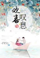 签到百年我举世无敌八零电子书