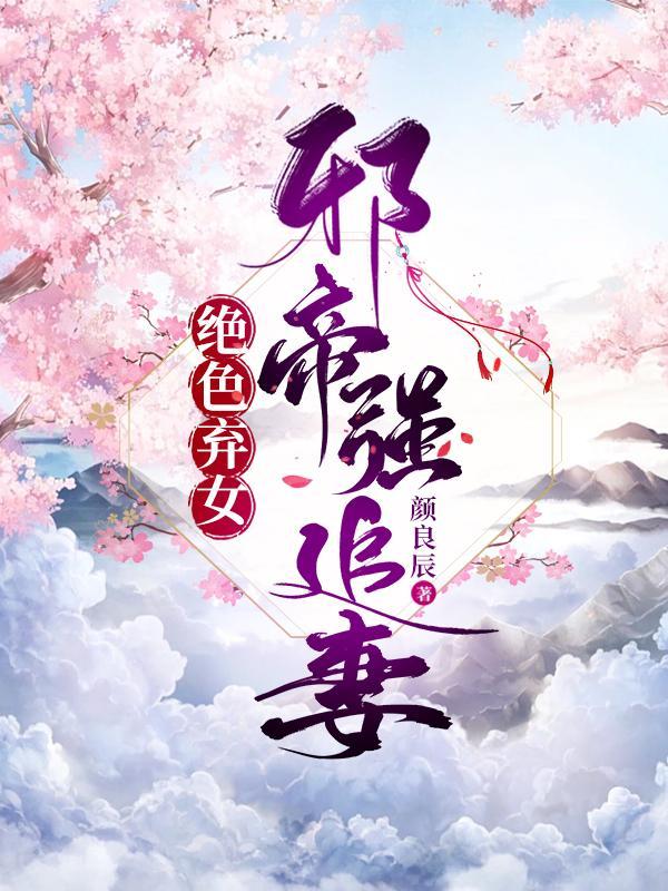 科技手抄报一等奖图片 漂亮