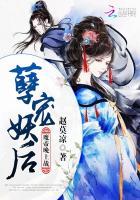 我有最强抗战系统 第378章