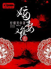 全民模拟开局给自己捏金手指动漫在线观看