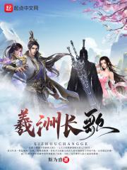 全球震惊叶振阳简历