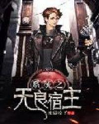 我有一座超级海岛李青曼