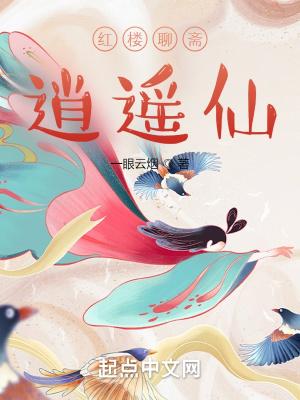 都市妖孽神医叶小凡郎义