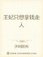 幸孕暖婚免费阅读全文