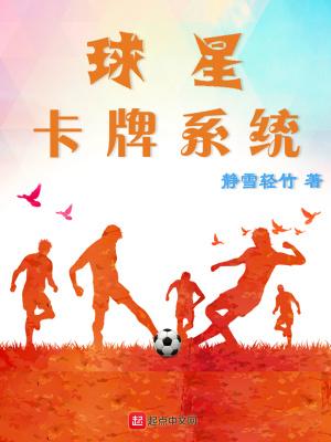 冷面王爷宠上天