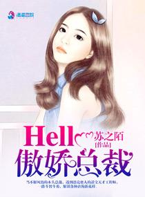 穿成老妇我携系统带着崽子逃荒