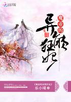 都市极品邪医短剧