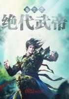 火影大乱炖笔趣阁